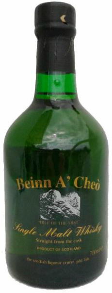 Glenallachie 11yo 1995/2007 (59.4%, The Scottish Liqueur Centre, Beinn A'Cheò, Cask #33)